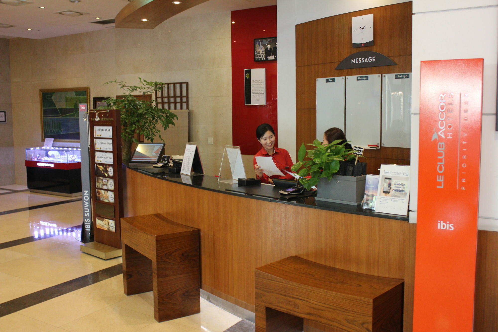מלון Ibis Ambassador סוואן מראה חיצוני תמונה